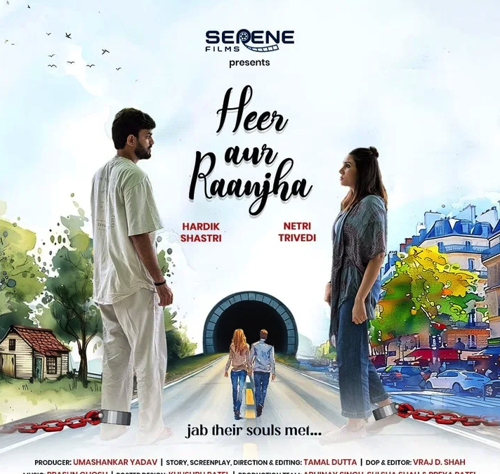 Serene Films Announces Special Screening of “Heer Aur Ranjha” and “Sukhnath Mogra Ni Varta” at Club Babylon