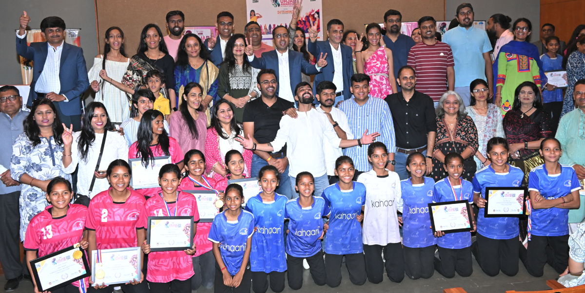 V Help Foundation Successfully Organizes Urja Women’s Awards – Session 7